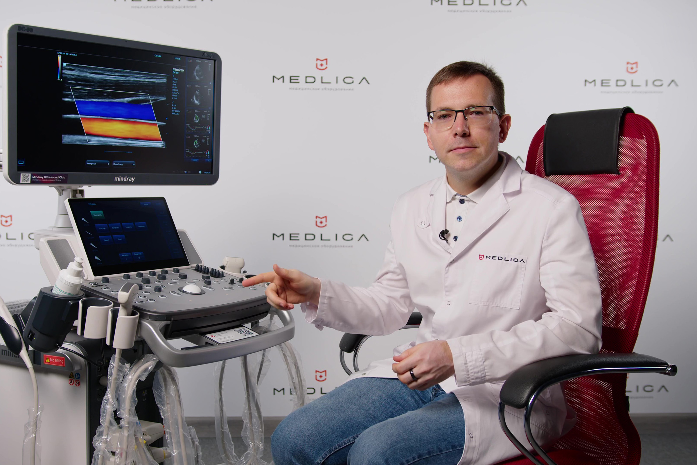 Mindray DC-90: Как добавить формулы и настроить расчёты в аппарате?