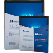Рентгеновская плёнка KENID