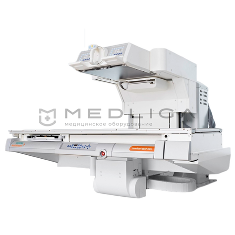 Siemens Luminos Agile Max, Крепление излучателя: Напольное, Мощность генератора, кВт: 65