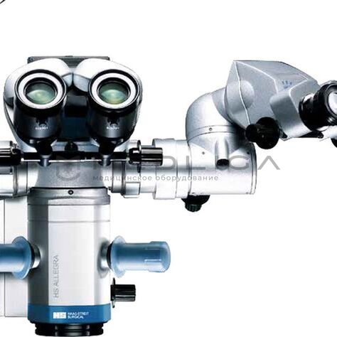 Haag-Streit Surgical ALLEGRA 900, 2