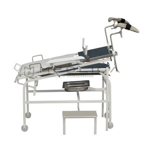 Кровать акушерская ДЗМО КА-2, 5