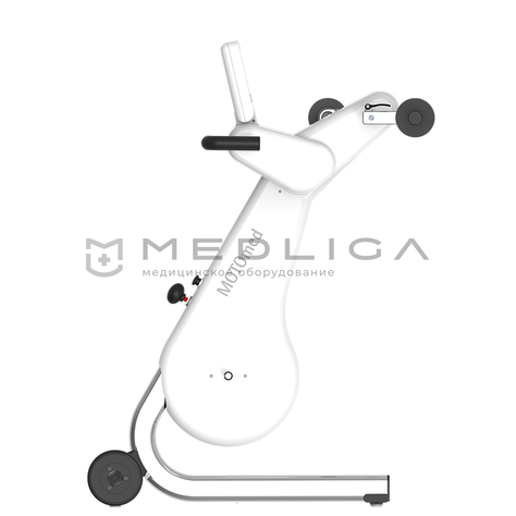 MOTOmed loop kidz, 2