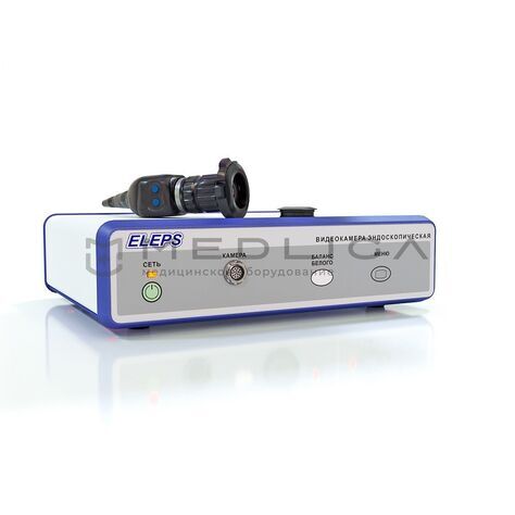 ELEPS EVK-Full HD RV, 2