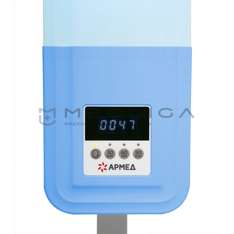 Армед Safe-Air 215, 3