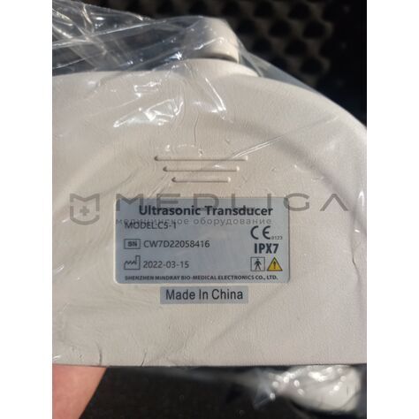 Mindray C5-1 (БУ), Серийный номер: CW7D22058416, 4