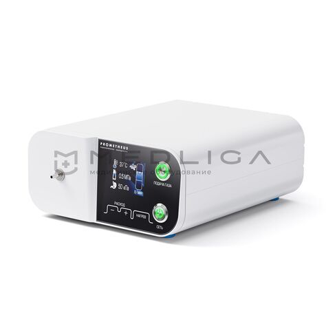 Prometheus VSE Assist CO₂